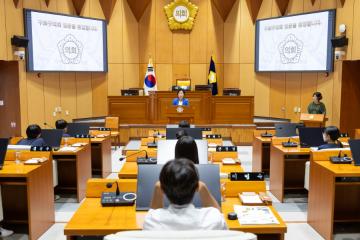 영서중학교 문화누리반 의회체험교실