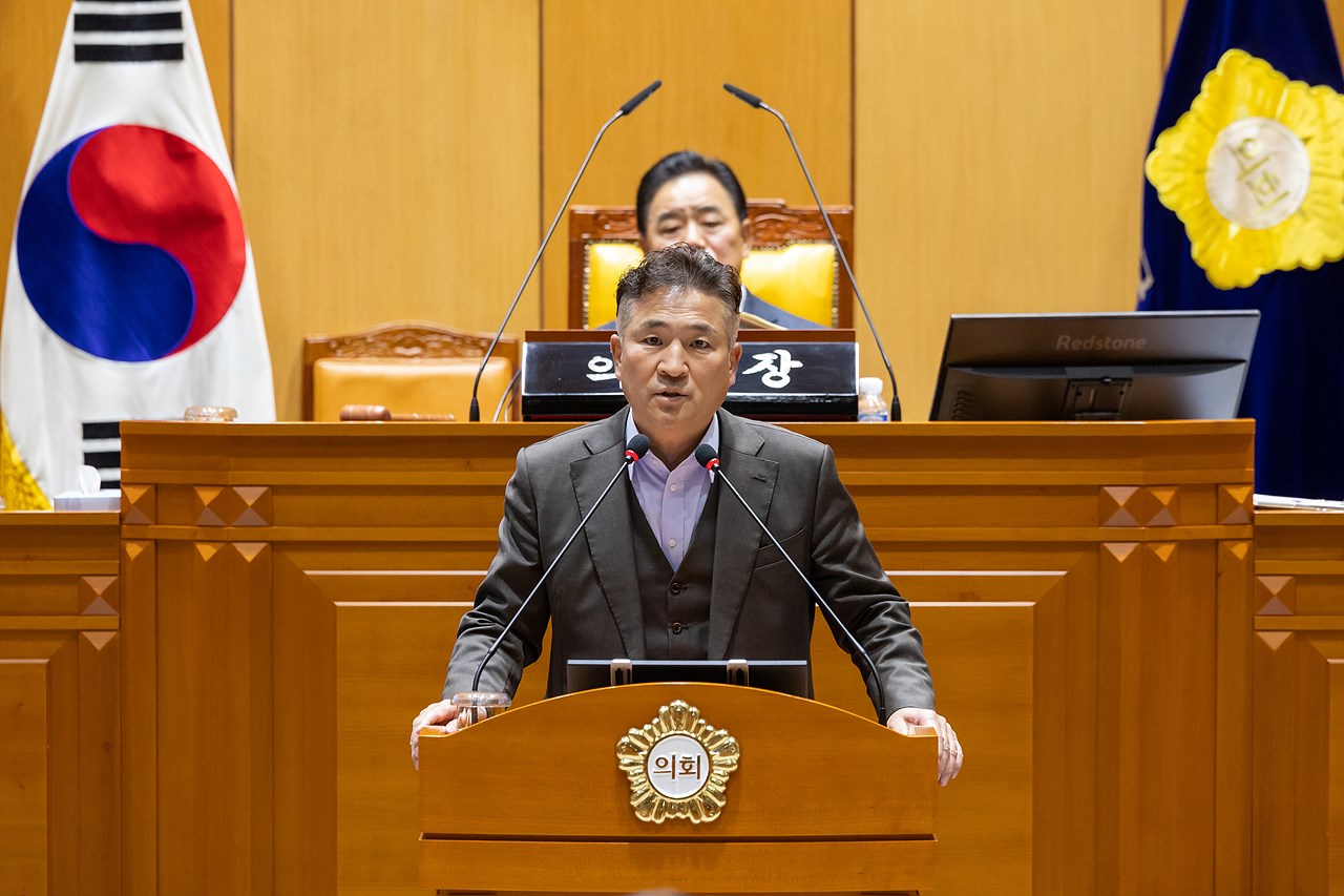 제339회 임시회 제2차 본회의