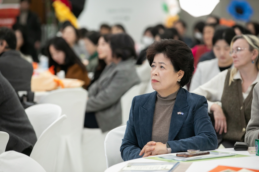 2025 구로 사회적경제 성과공유회