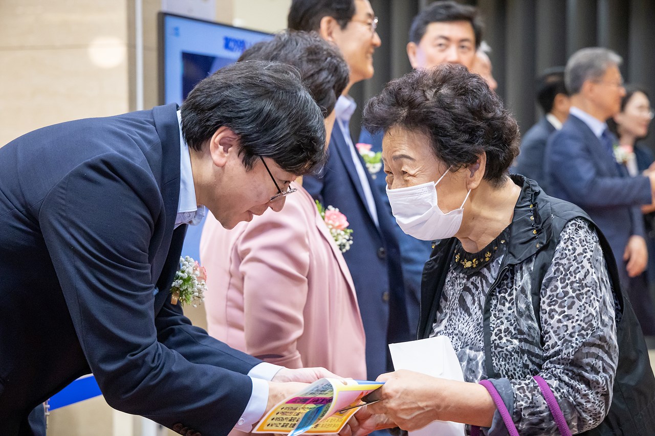 '제29회 노인의 날 기념행사' 게시글의 사진(25) '25.jpg'