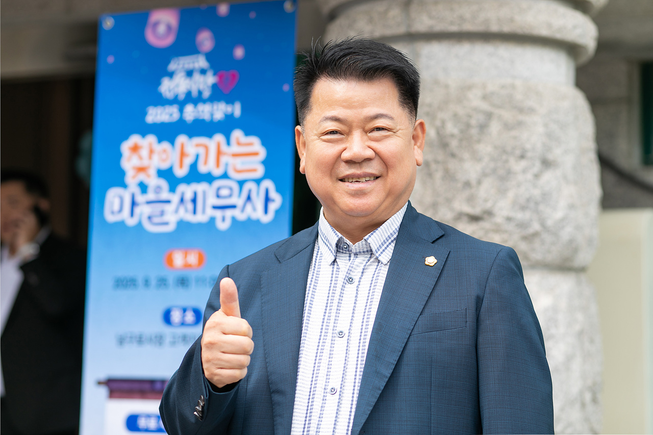 '전통시장 愛 찾아가는 마을세무사' 게시글의 사진(6) '06.jpg'