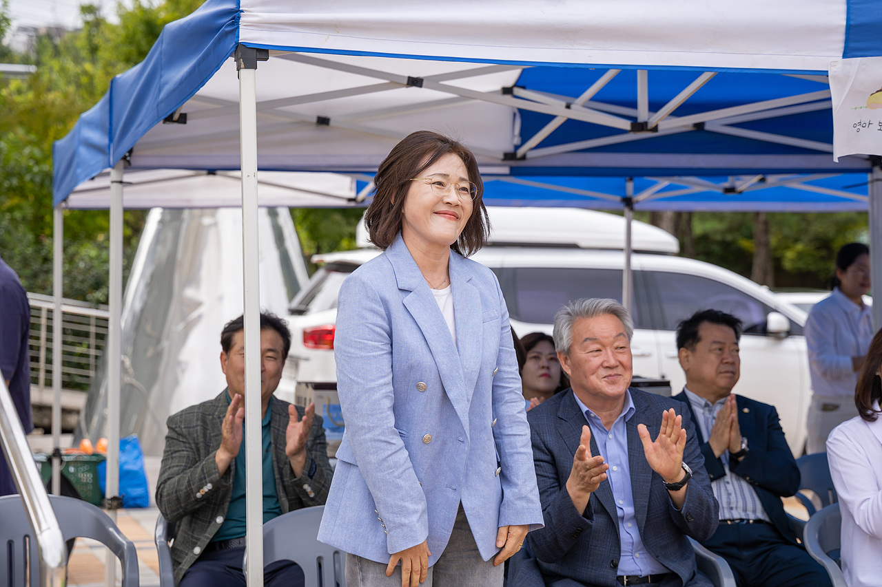 '2025년 구로구 가정어린이집 연합회' 게시글의 사진(10) '10.jpg'