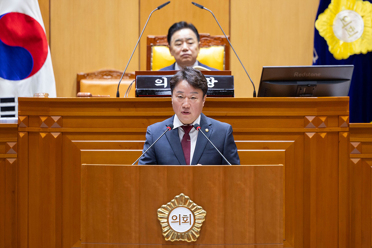 제345회 임시회 제2차 본회의