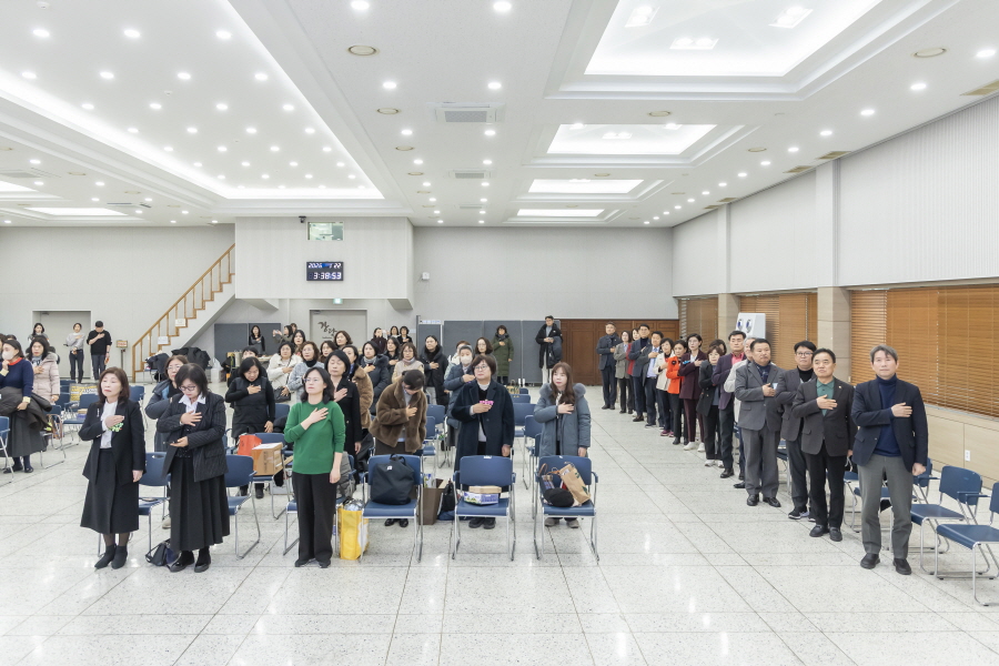 2026년 국공립어린이집연합회 월례회의