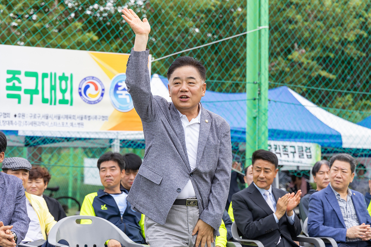 '제19회 구로협회장기 족구대회' 게시글의 사진(3) '03.jpg'