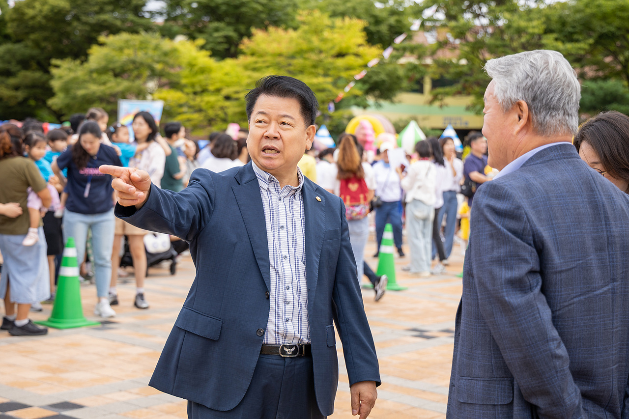 '2025년 구로구 가정어린이집 연합회' 게시글의 사진(20) '20.jpg'