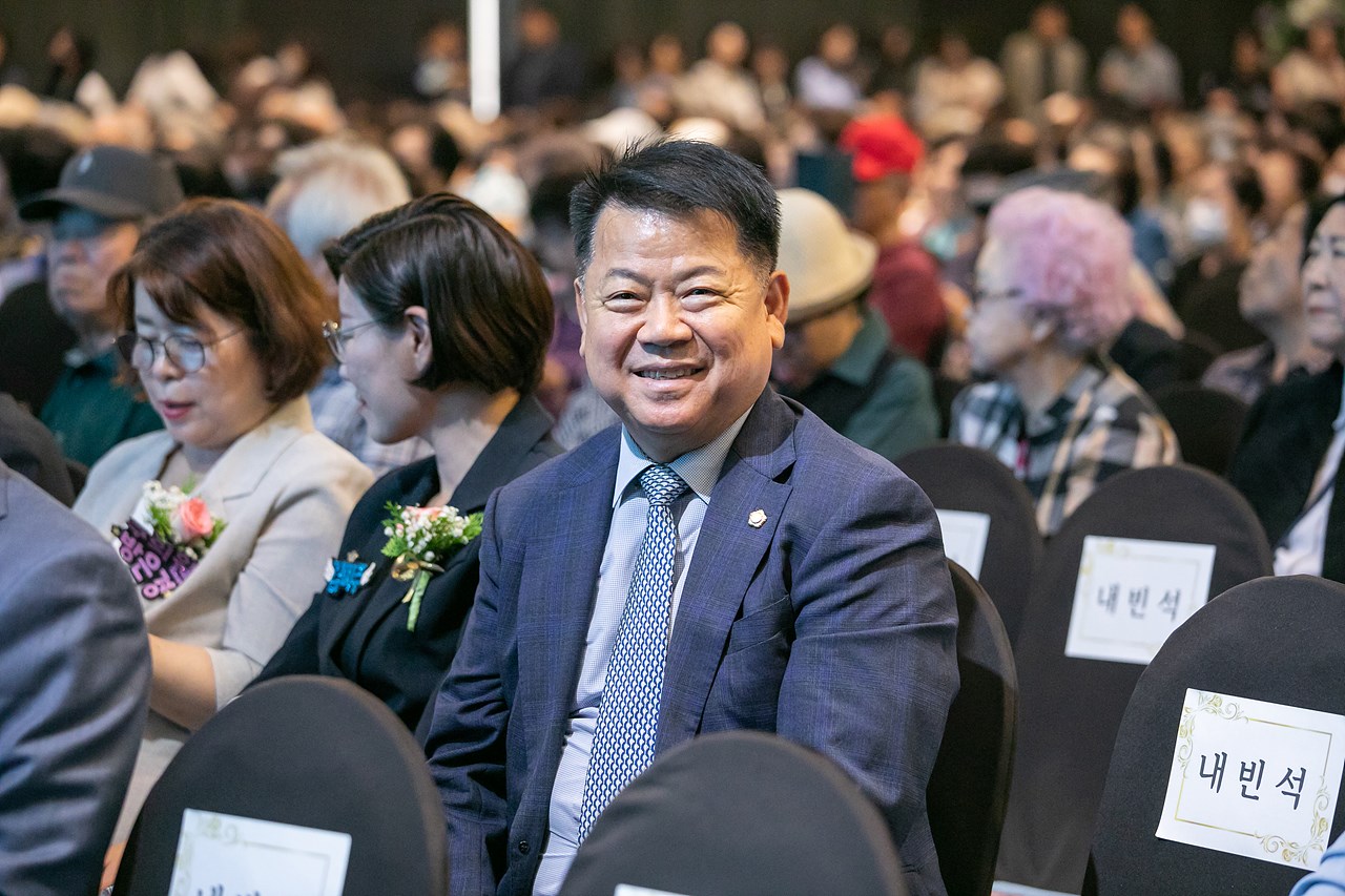 '제29회 노인의 날 기념행사' 게시글의 사진(24) '24.jpg'