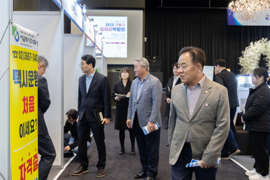 '2025년도 일자리 창출 우수기업 인증식' 게시글의 사진(4) '[크기변환]정대근 (13).JPG'