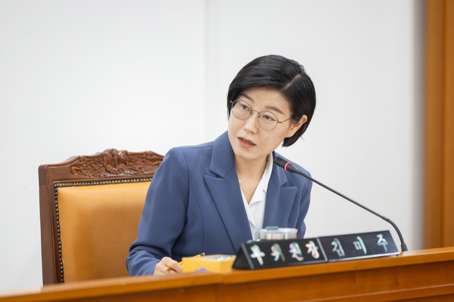 '제344회 구로구의회 임시회 회기중 행정기획위원회 안건심사' 게시글의 사진(3) '[크기변환]김미주 (6).JPG'