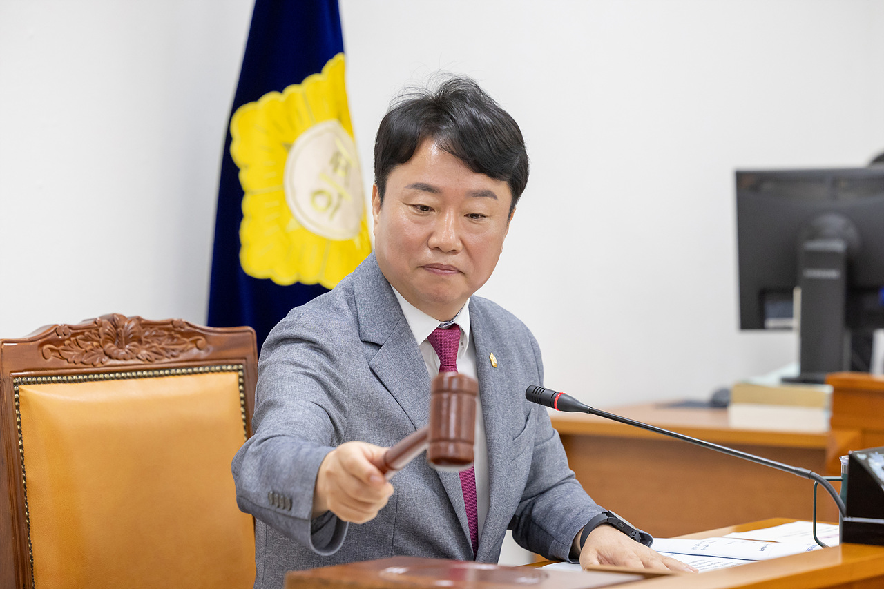 '제338회 구로구의회 임시회 회기중 예산결산특별위원회 안건심사' 게시글의 사진(3) '03.jpg'