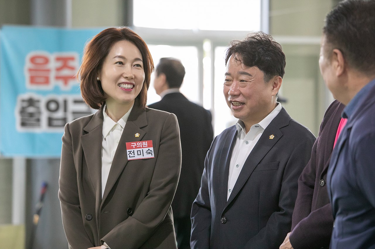 '제24회 구로구협회장배 게이트볼대회' 게시글의 사진(13) '13.jpg'