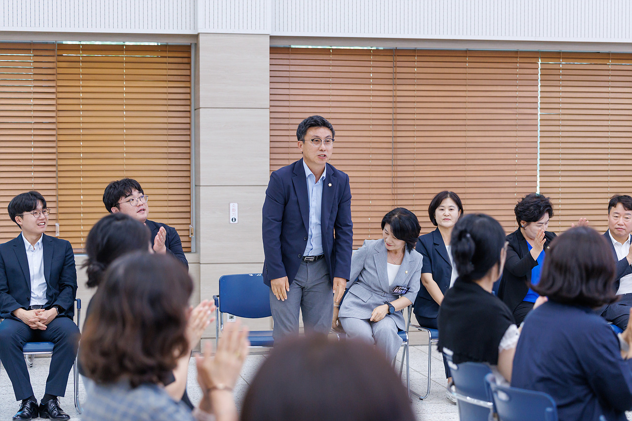 2026년 7월 국공립어린이집 연합회 월례회의