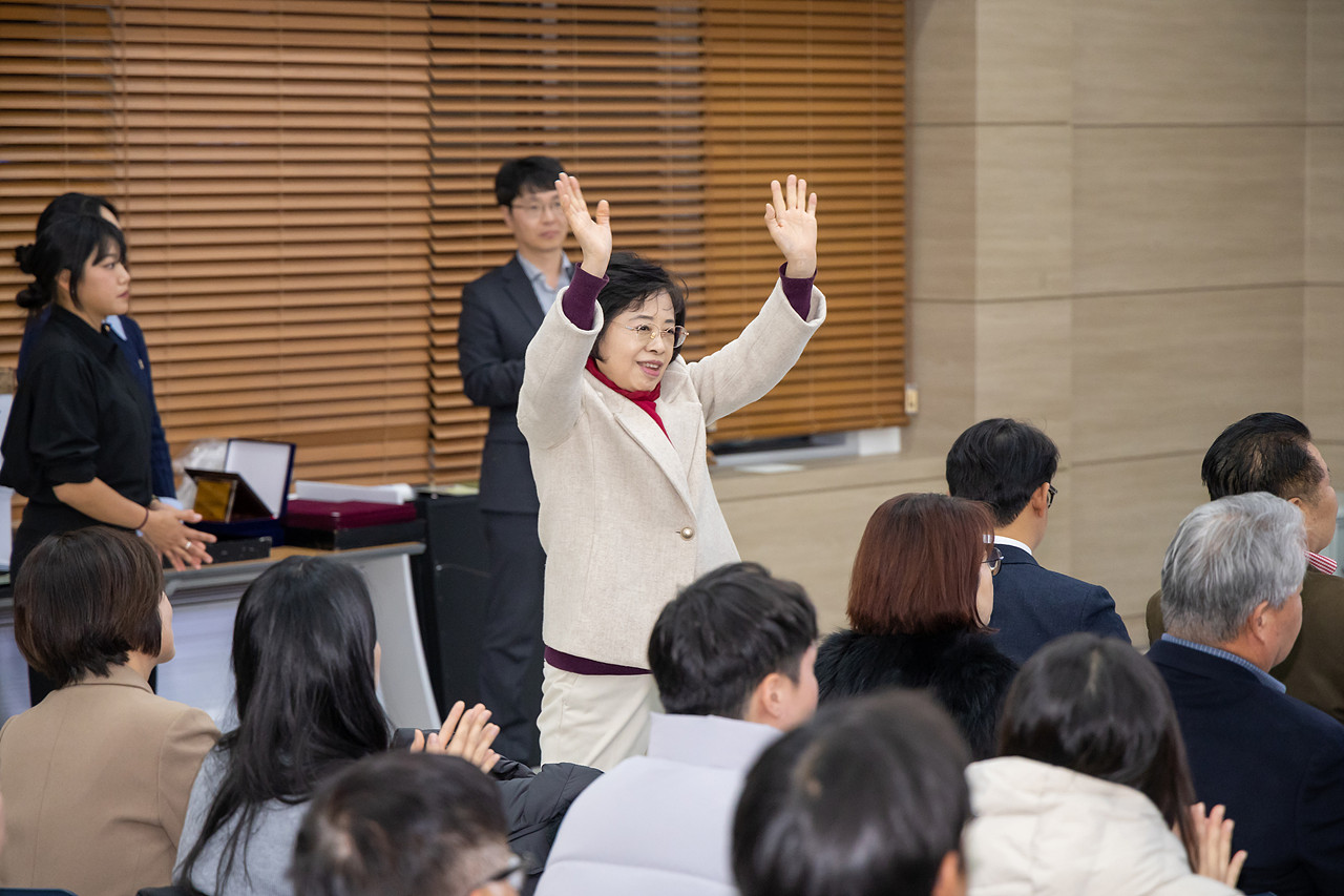 2025년 구로구 체육인의 밤