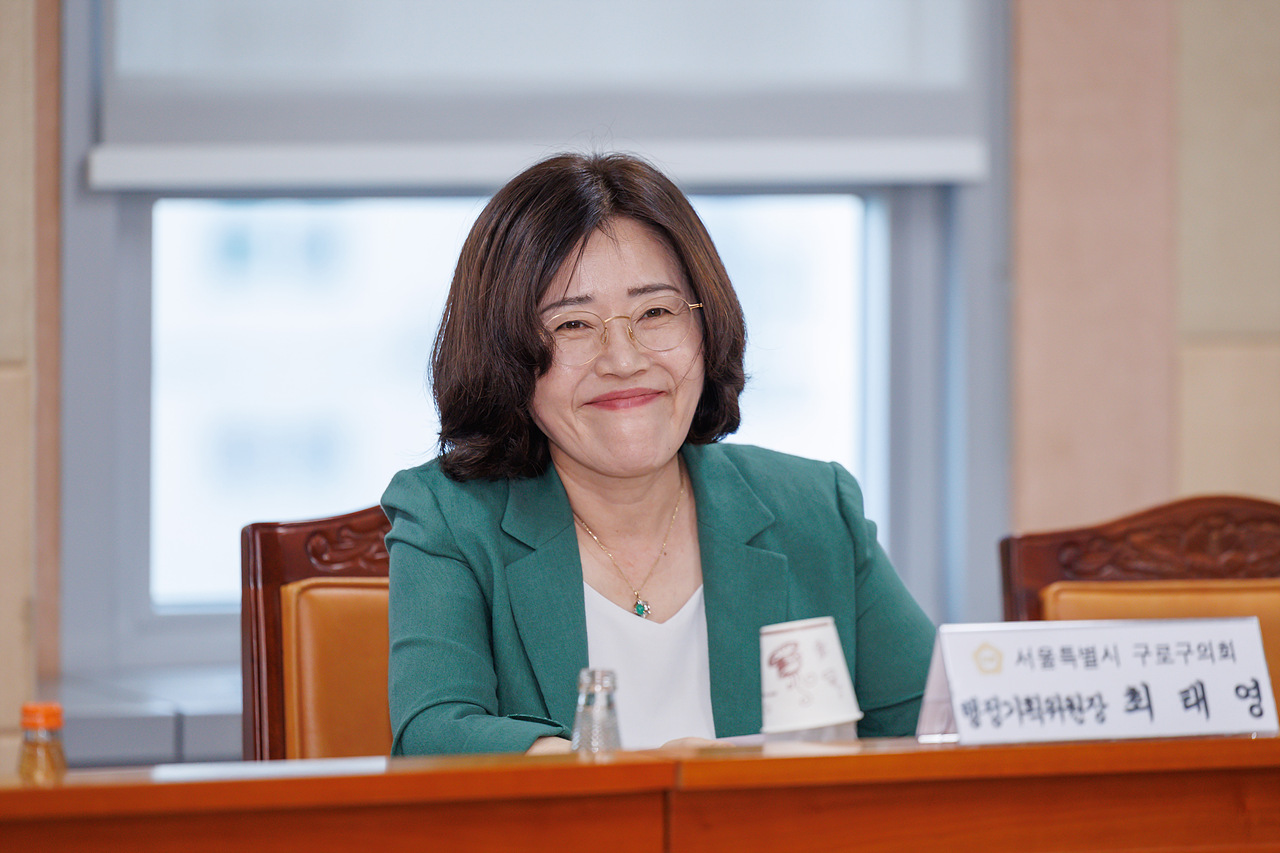'의회 의장단-구청 노조 간담회' 게시글의 사진(6) '07.jpg'