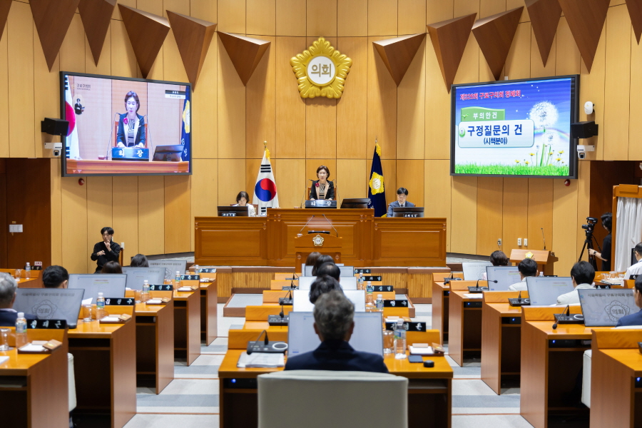 '제326회 구로구의회 정례회 제5차 본회의' 게시글의 사진(1) '크기변환_곽윤희 (4).JPG'