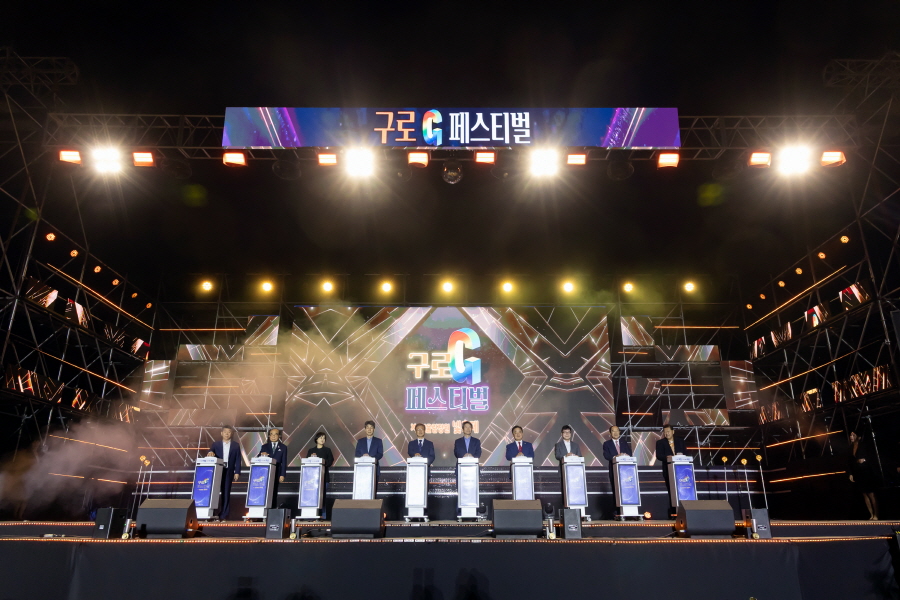 'G페스티벌 개막식 및 구로구민상 시상식' 게시글의 사진(2) '[크기변환]정대근,이인영,윤건영,호준석 (2).JPG'