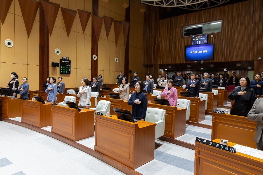 '제334회 구로구의회 임시회 제1차 본회의' 게시글의 사진(2) '[크기변환]030A7393.JPG'