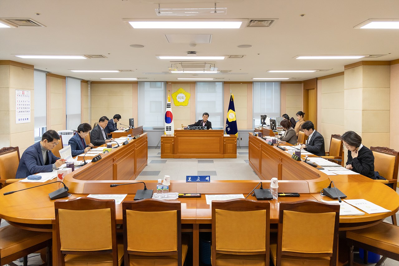 제339회 구로구의회 임시회 폐회중 운영위원회 회의