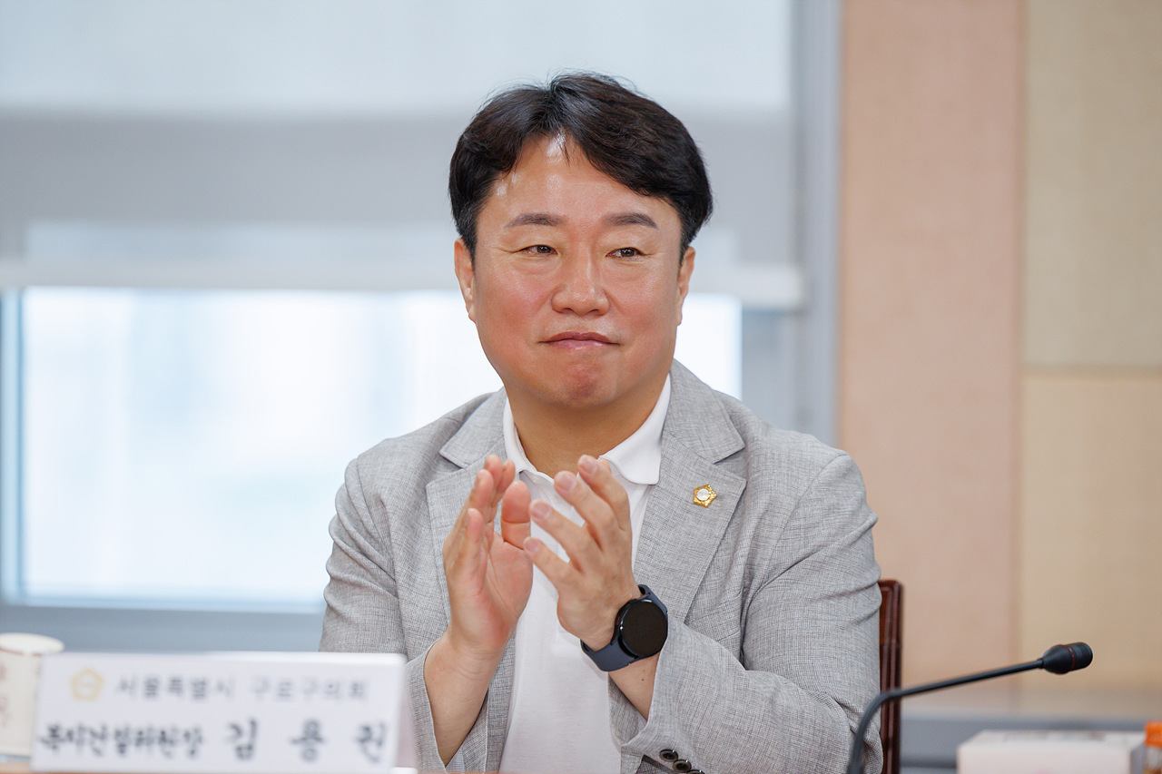 '의회 의장단-구청 노조 간담회' 게시글의 사진(7) '08.jpg'