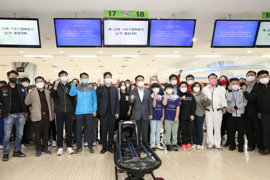 '제22회 구로구협회장기 볼링대회' 게시글의 사진(1) '크기변환_곽윤희,곽노혁,홍용민,변정열,김철수_민,방은경,김철수_국,전미숙 (2).JPG'