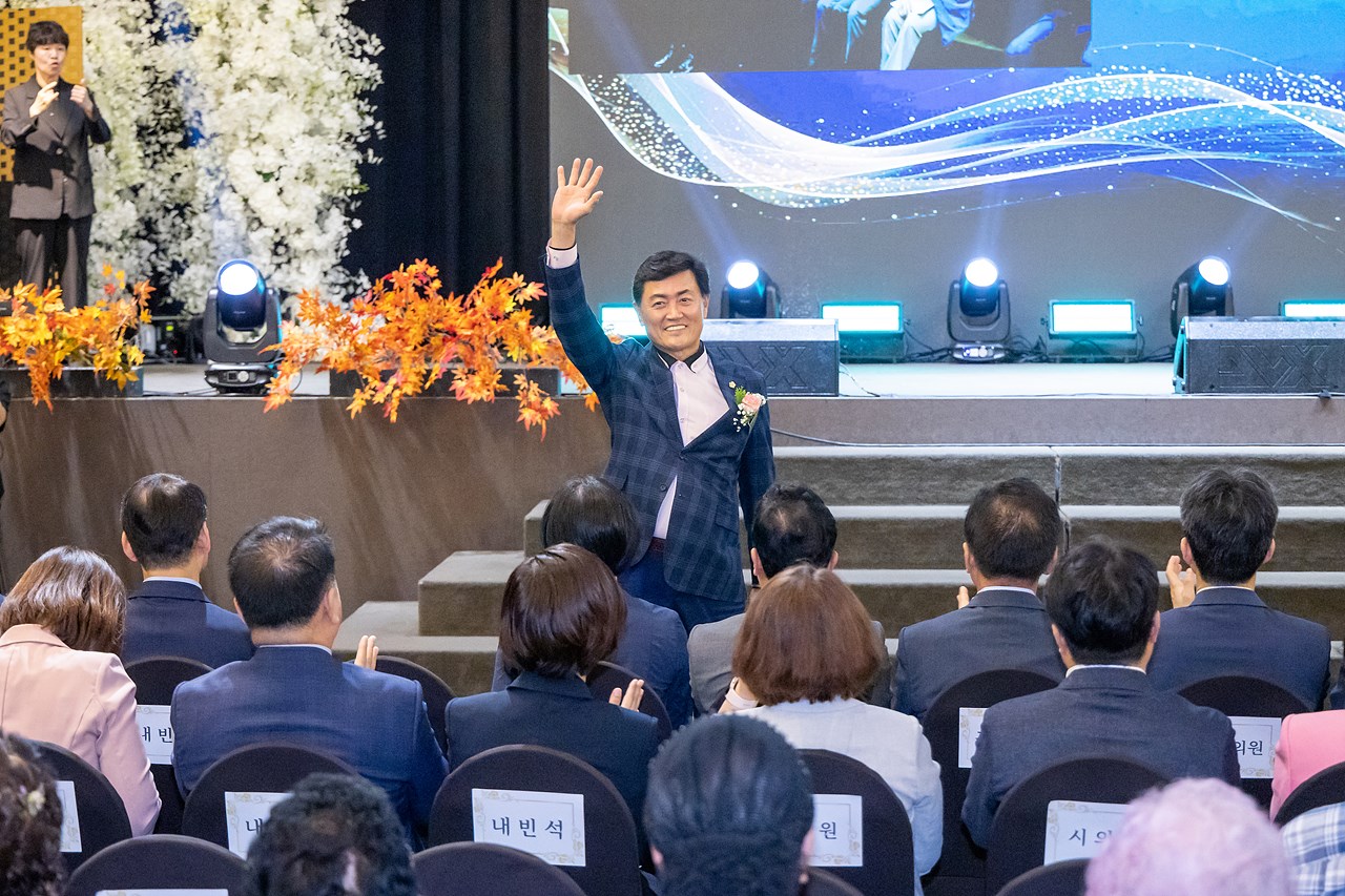 '제29회 노인의 날 기념행사' 게시글의 사진(8) '08.jpg'