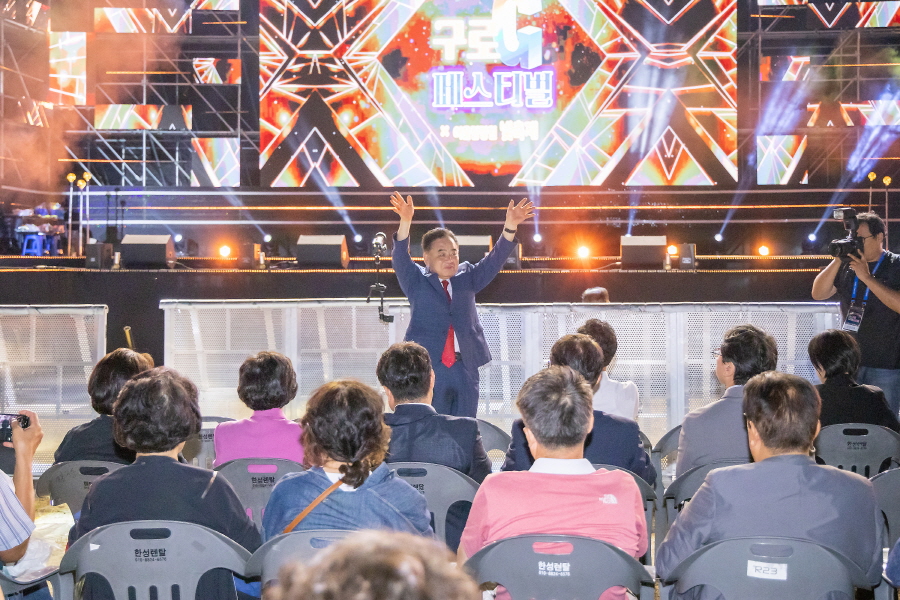 'G페스티벌 개막식 및 구로구민상 시상식' 게시글의 사진(4) '[크기변환]정대근 (2).jpg'