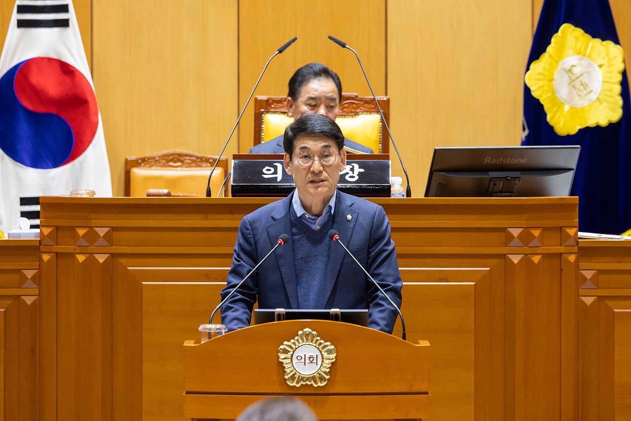 제339회 임시회 제2차 본회의