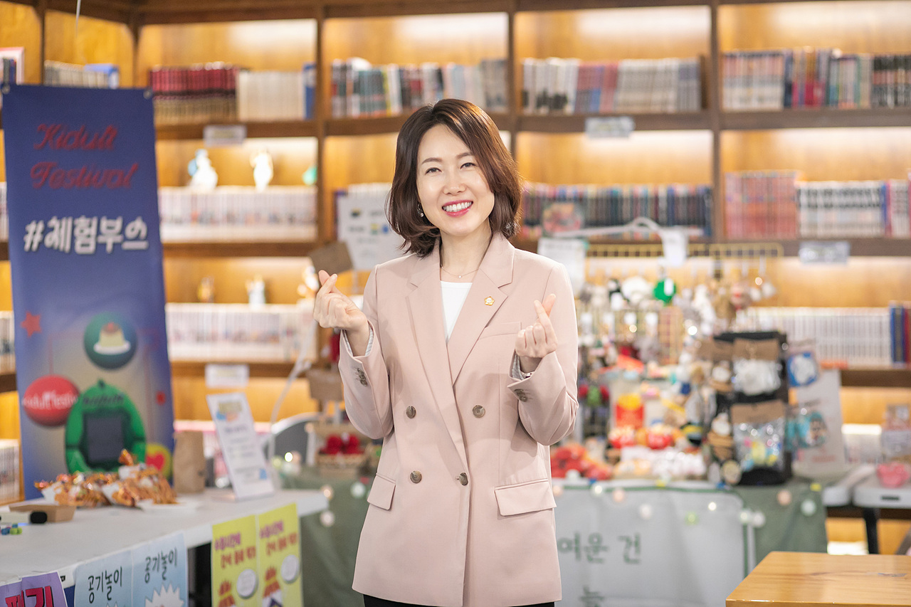 '2025 청년의 날, 키덜트 페스티벌 행사' 게시글의 사진(9) '09.jpg'