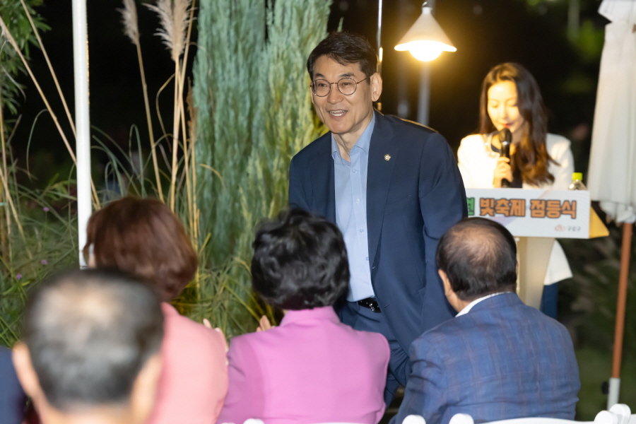 '2025년 어울림정원 빛축제 점등식' 게시글의 사진(12) '[크기변환]곽노혁 (2).JPG'