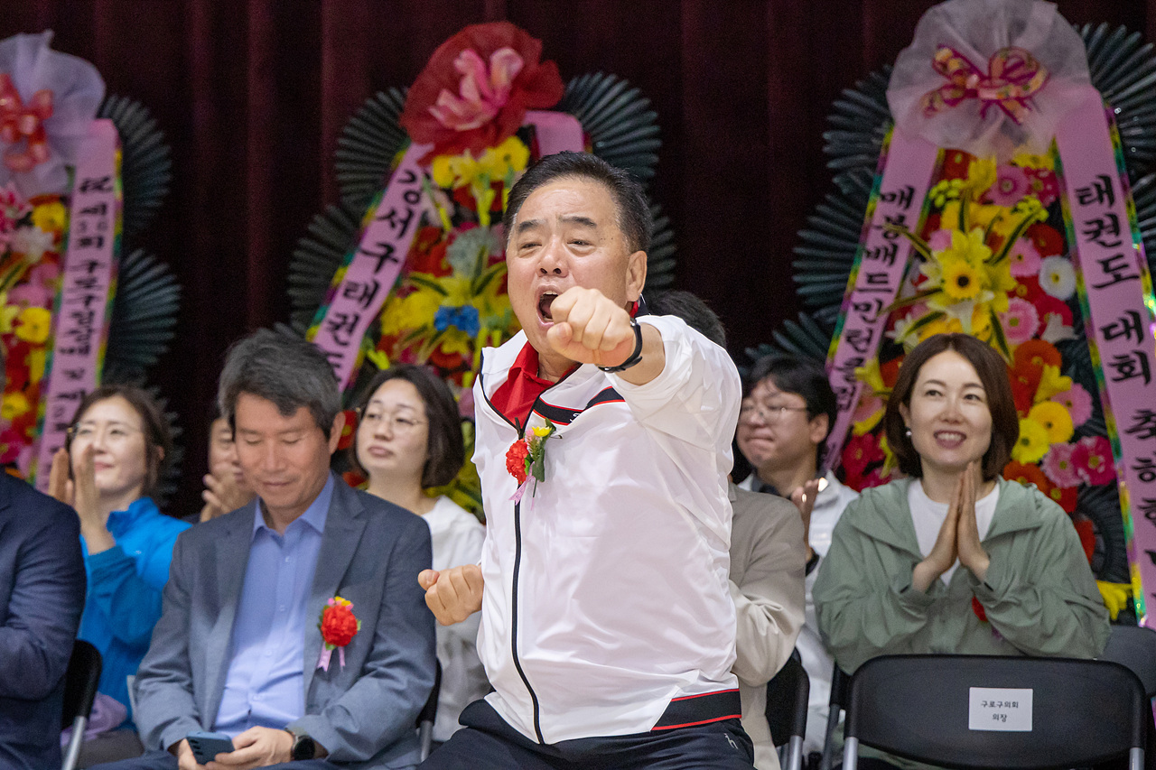 '제26회 구로구협회장기 태권도대회' 게시글의 사진(3) '03.jpg'