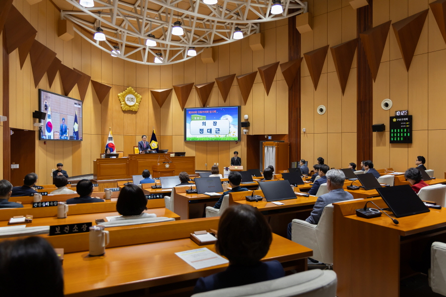 '제335회 구로구의회 임시회 제1차 본회의' 게시글의 사진(7) '[크기변환]정대근 (14).JPG'