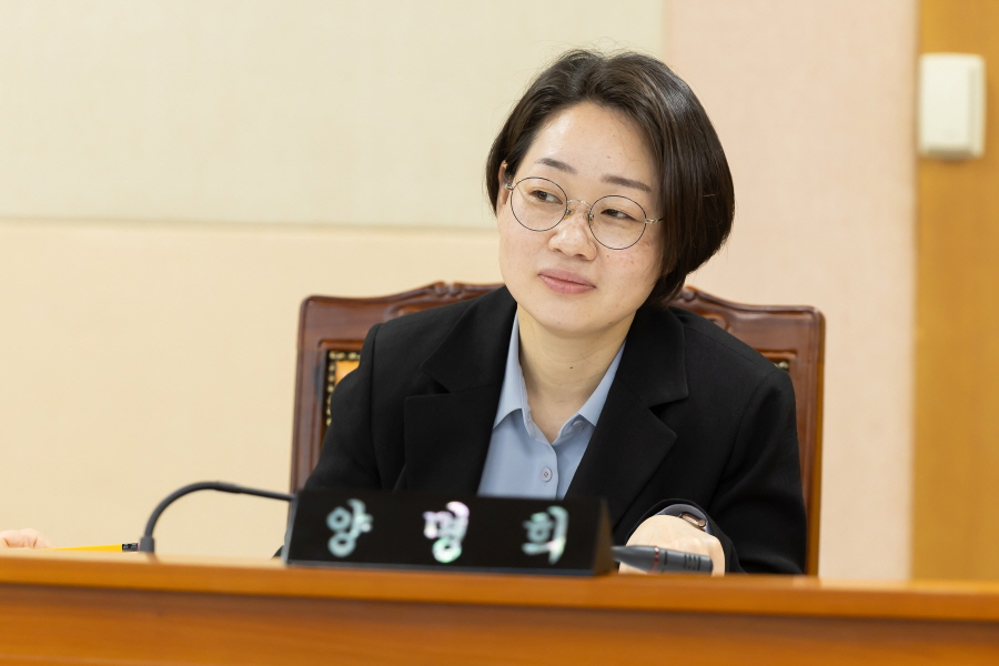 '제335회 구로구의회 임시회 폐회중 운영위원회 회의' 게시글의 사진(9) '[크기변환]양명희 (10).JPG'