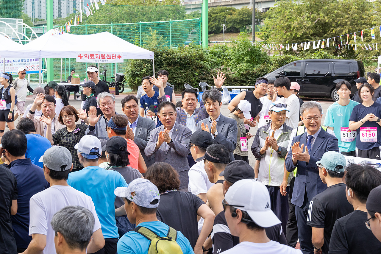 '제18회 구로구청장배 마라톤대회' 게시글의 사진(17) '18.jpg'