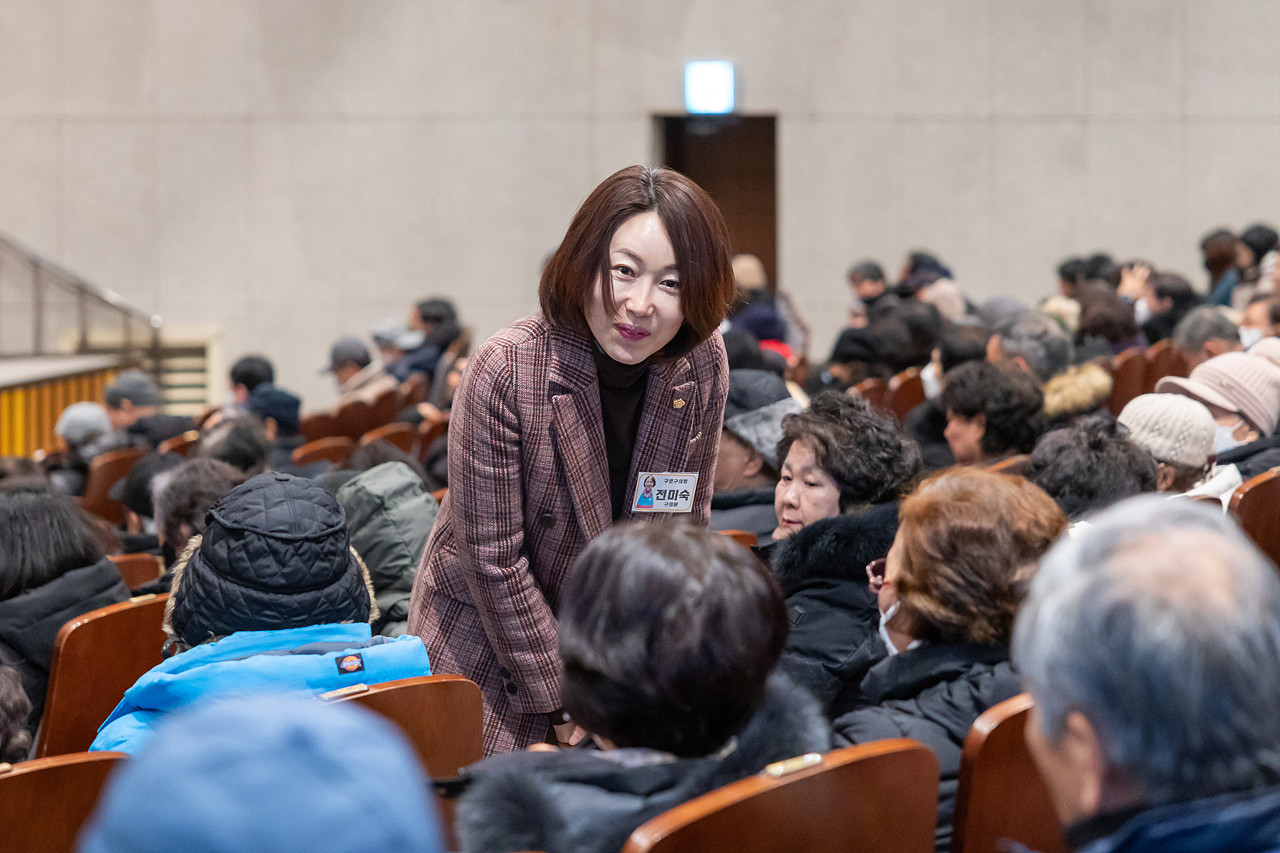 2026년 상반기 동행일자리사업 참여자 산업안전 보건교육