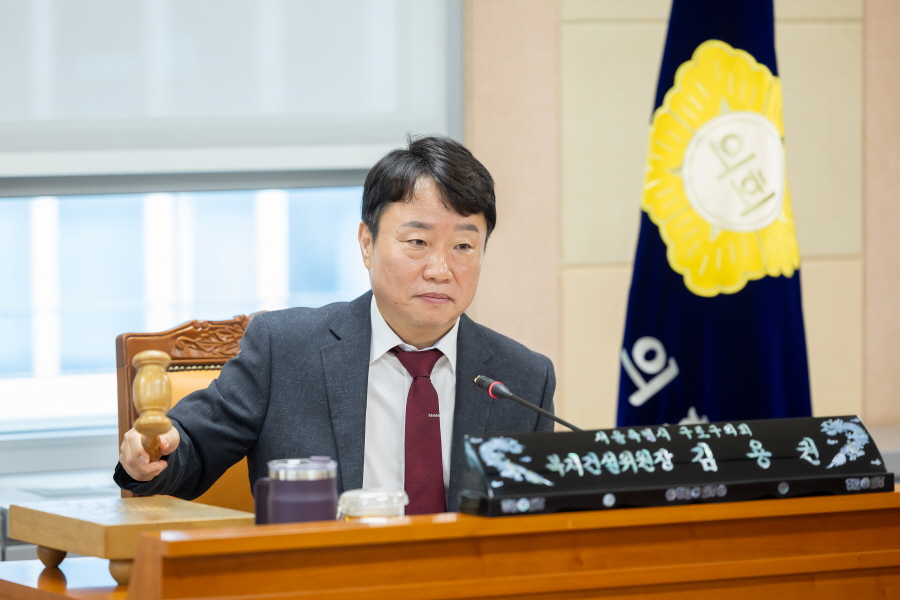 '제349회 구로구의회 정례회 회기중 복지건설위원회 안건심사' 게시글의 사진(2) '[크기변환]김용권 (11).JPG'