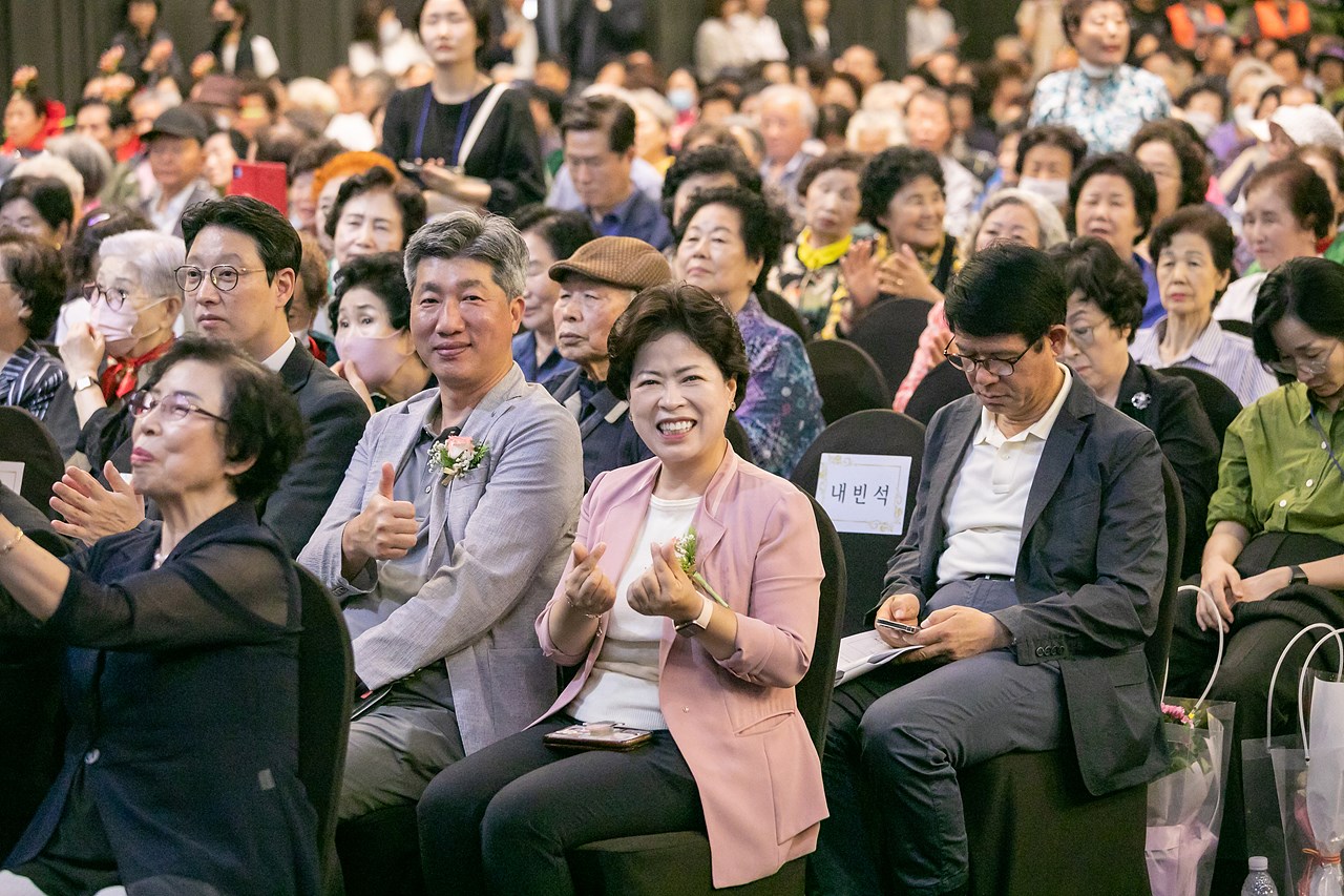 '제29회 노인의 날 기념행사' 게시글의 사진(22) '22.jpg'