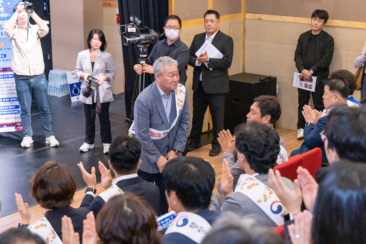 '전통시장 愛 찾아가는 마을세무사' 게시글의 사진(3) '03.jpg'