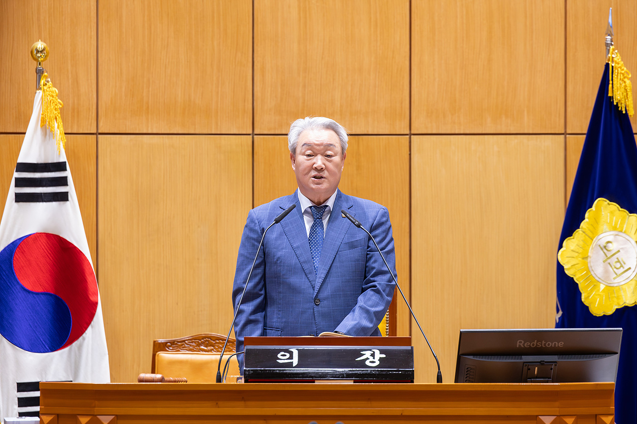 '20260908_제349회 정례회 2차 본회의' 게시글의 사진(2) '02.jpg'