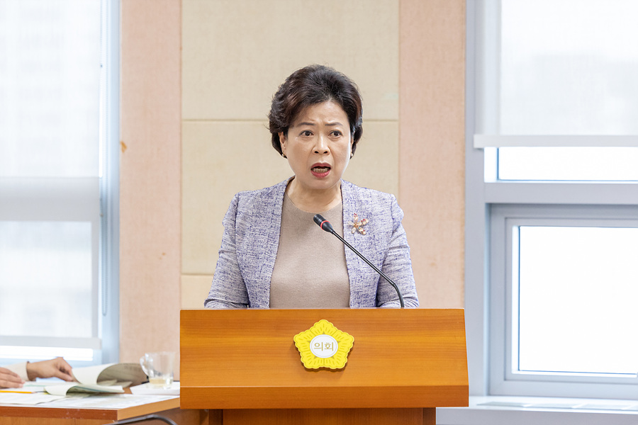 '제334회 구로구의회 임시회 폐회중 운영위원회 회의' 게시글의 사진(5) '05.jpg'