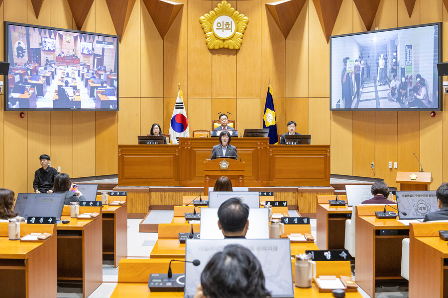 '제332회 구로구의회 정례회 제2차 본회의' 게시글의 사진(5) '05.jpg'