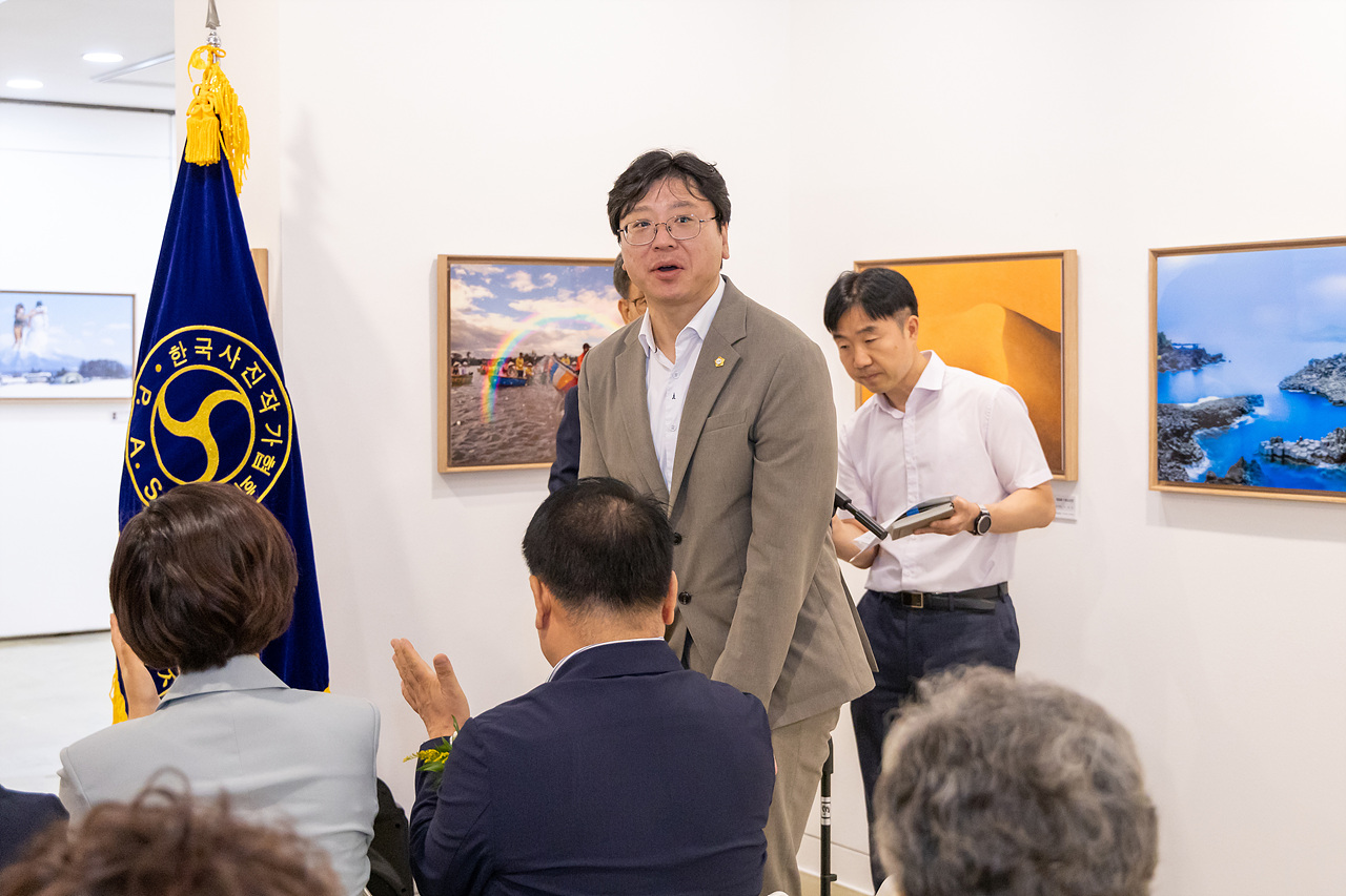 '제26회 구로사진전' 게시글의 사진(13) '13.jpg'