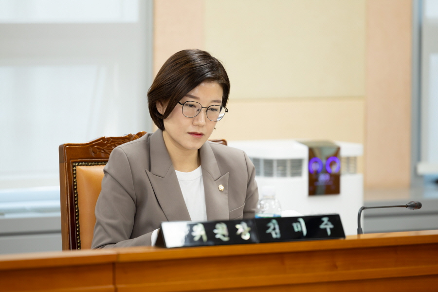 '제324회 구로구의회 임시회 폐회중 운영위원회 회의' 게시글의 사진(3) '크기변환_김미주 (3).JPG'