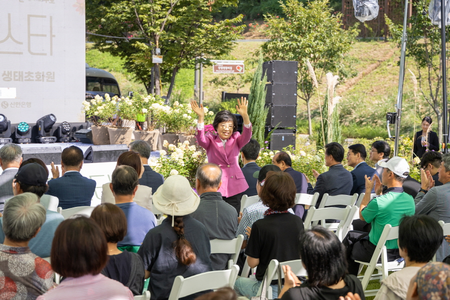 '구로구가든페스타 개막식' 게시글의 사진(8) '[크기변환]이명숙 (2).jpg'