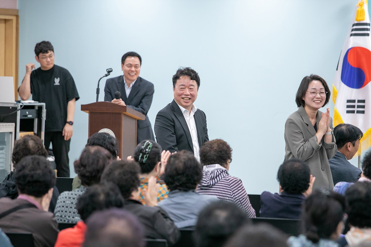 '2025 노인일자리 참여자 안전, 직무교육' 게시글의 사진(7) '07.jpg'