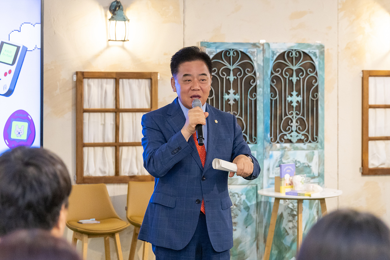 '2025 청년의 날, 키덜트 페스티벌 행사' 게시글의 사진(3) '03.jpg'