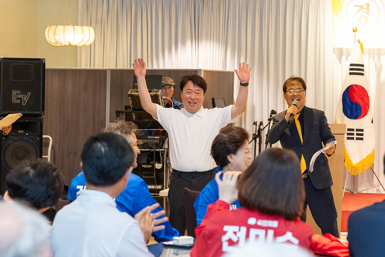 제46회 장애인의 날 기념행사