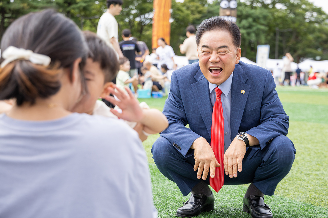 '2025년 구로구 가정어린이집 연합회' 게시글의 사진(3) '03.jpg'