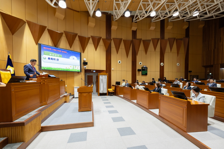 '제336회 구로구의회 정례회 제2차 본회의' 게시글의 사진(7) '[크기변환]정대근 (29).JPG'