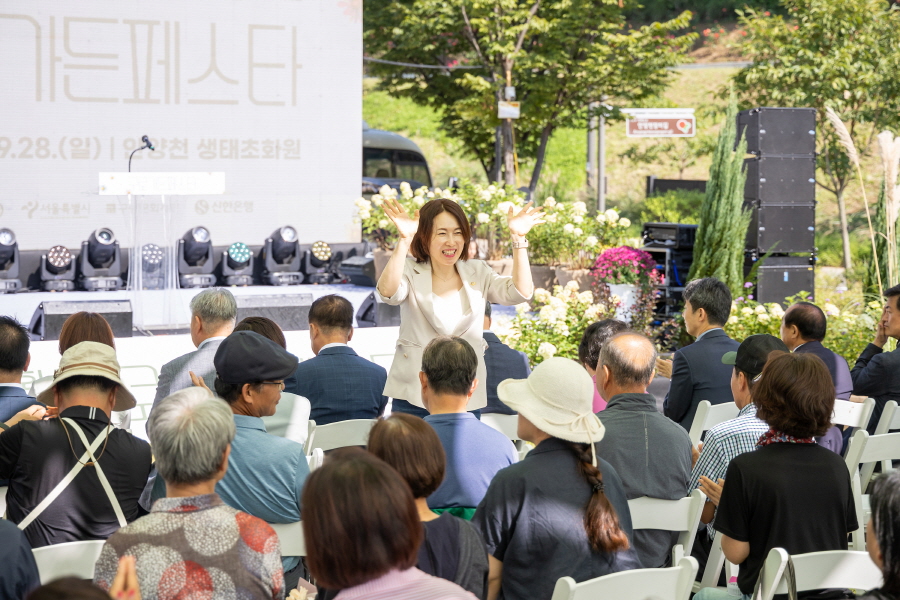 '구로구가든페스타 개막식' 게시글의 사진(15) '[크기변환]전미숙 (2).jpg'