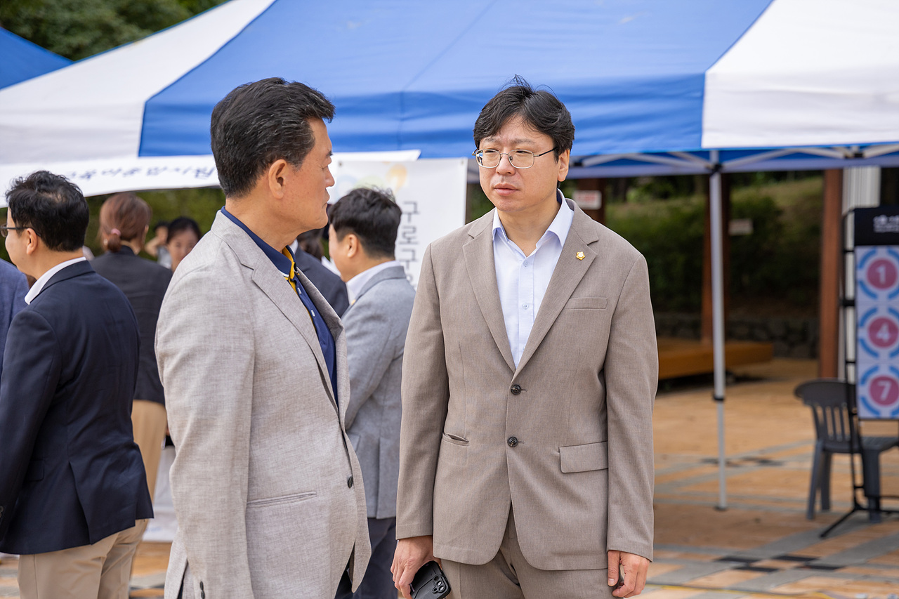 '2025년 구로구 가정어린이집 연합회' 게시글의 사진(22) '22.jpg'